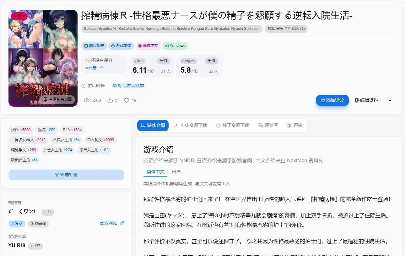 局部截取\_20260913\_084839.png