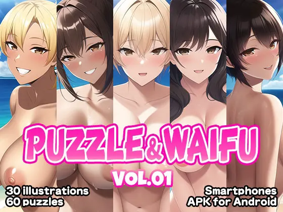 Puzzle & Waifu VOL.01