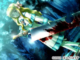 dc5d29af