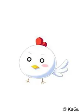 つくね