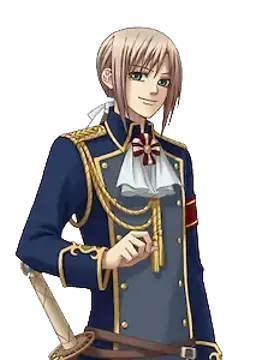 アーシュ＝ヴァイデルニウス