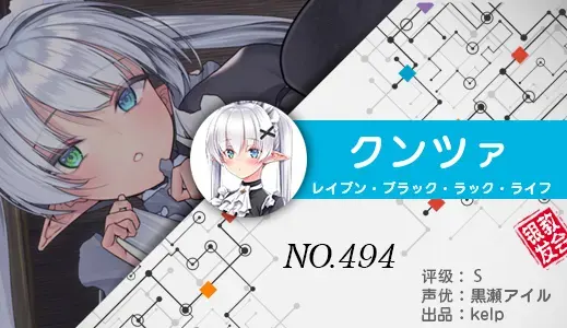 银发教主-1777223146343-494jpg 银发教主-1777223146343-494jpg