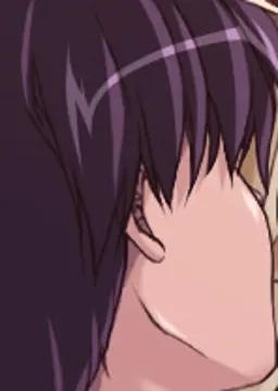 俺