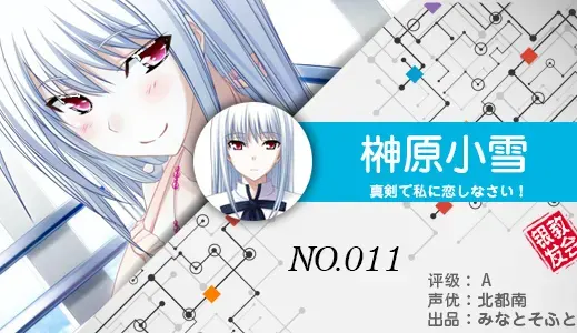 银发教主-1776440733729-11jpg 银发教主-1776440733729-11jpg