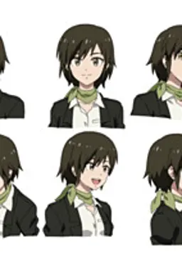 今井ク イン