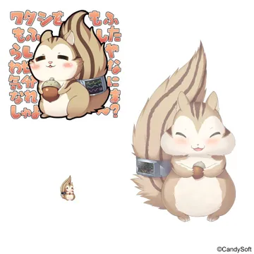 リス子