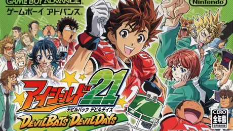 アイシールド21 DEVILBATS DEVILDAYS