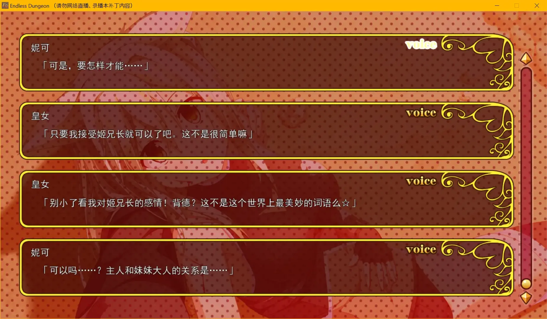 202311231654292.png