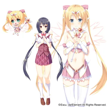 橘ひかり