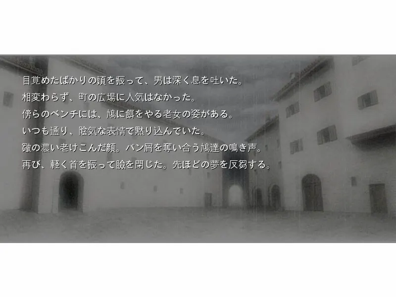 dcc718c5