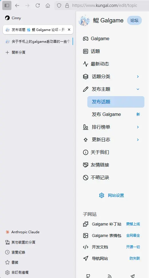 圖片.png