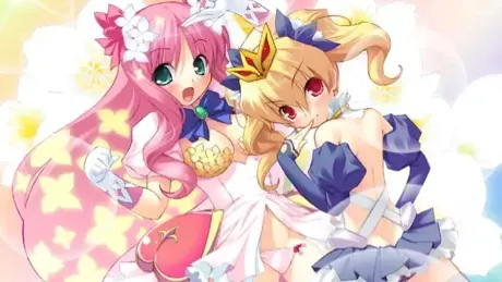 ユニティマリアージュ～ふたりの花嫁～