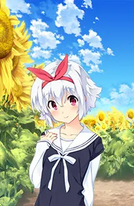 日向葵