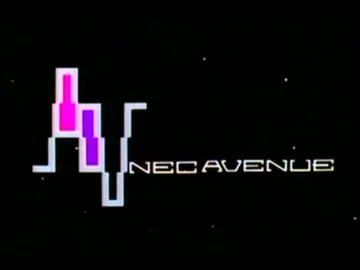 NECアベニュー