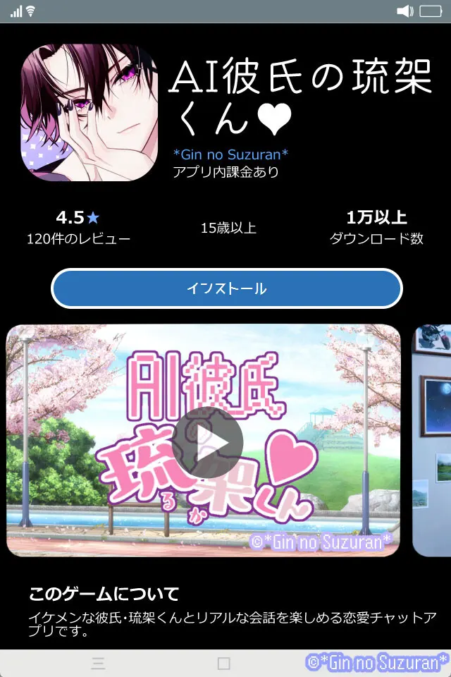dcfa8b95
