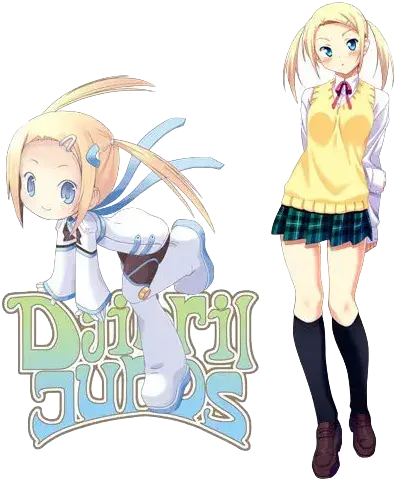 星川 ユズハ