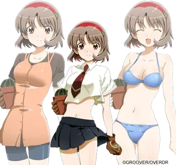 朽木 若葉