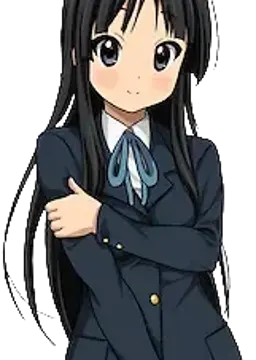 澪