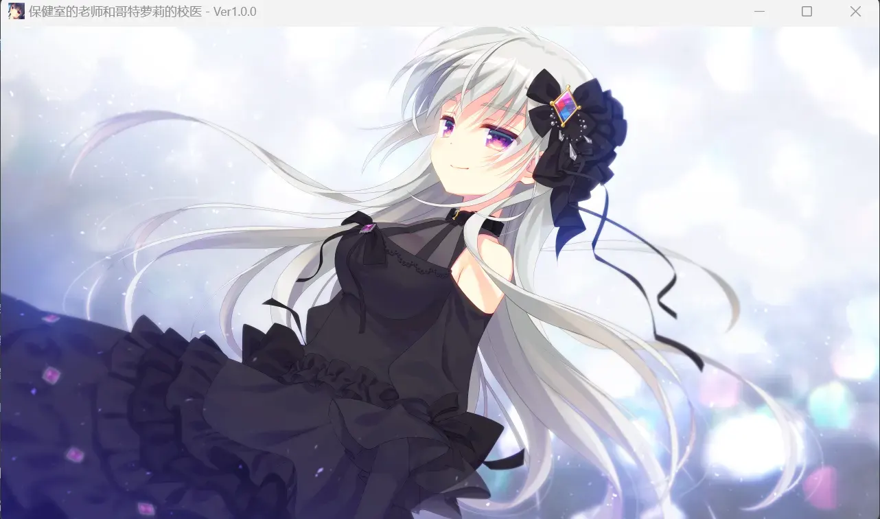 流光-1707889014739- 20240214 133444png 流光-1707889014739- 20240214 133444png