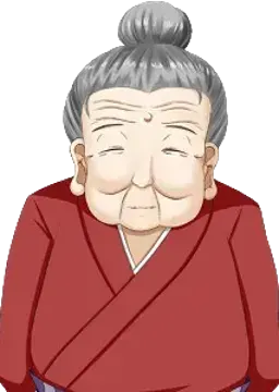 大寿美 サダ子