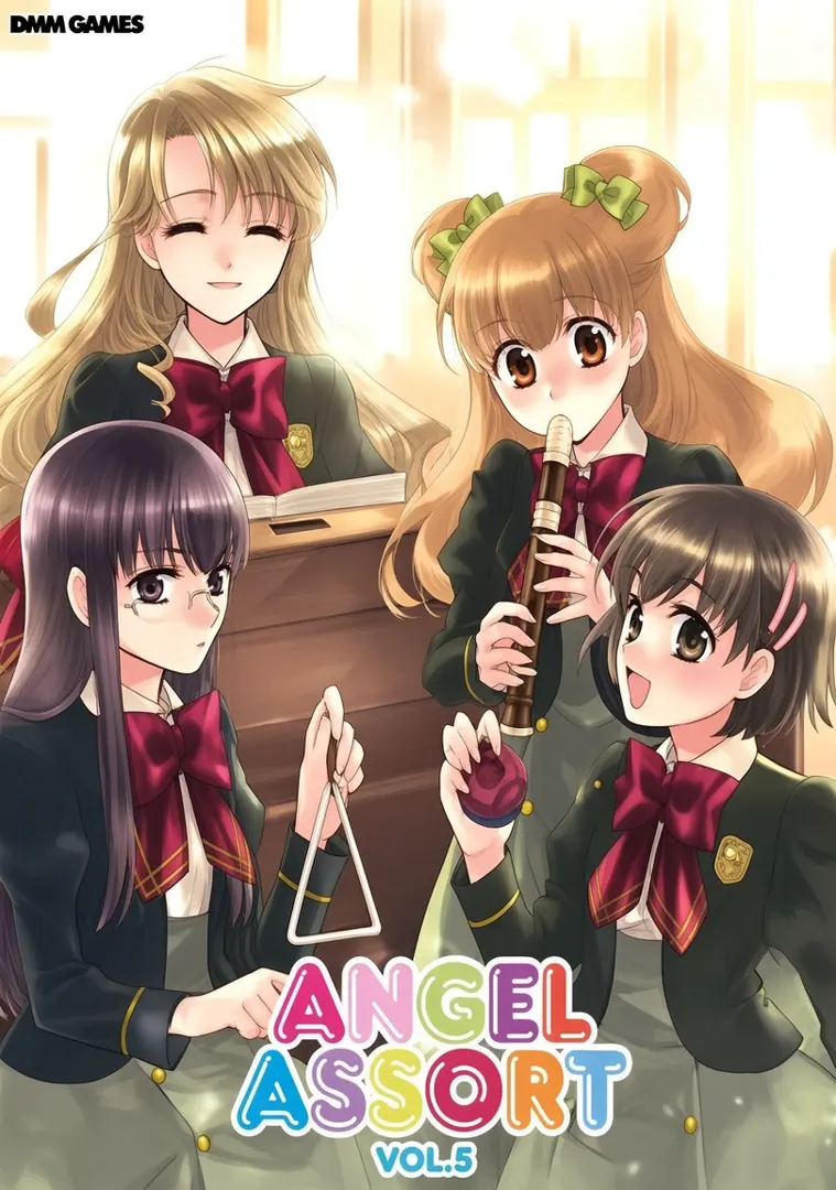 エンジェルアソートVol.05