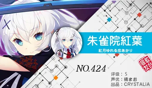 银发教主-1777187102094-424jpg 银发教主-1777187102094-424jpg