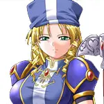 イレース・ディン・エルク