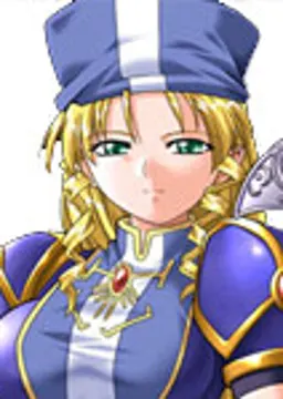 イレース・ディン・エルク