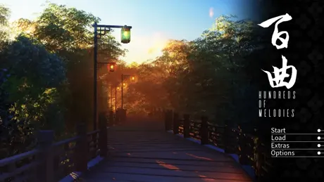 百曲