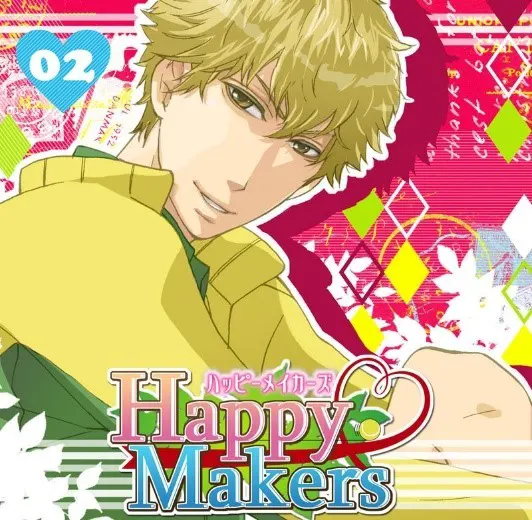 HappyMakers02　忍足謙也
