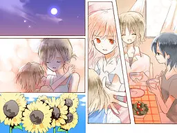 無色同盟