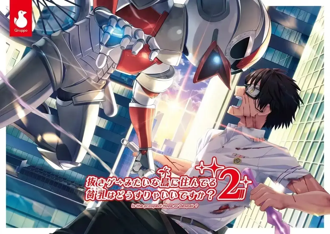 真实z-1708498983609-00D50770A81A4303B64956EF438EE14Apng 真实z-1708498983609-00D50770A81A4303B64956EF438EE14Apng