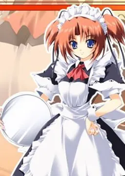 メイドギャル