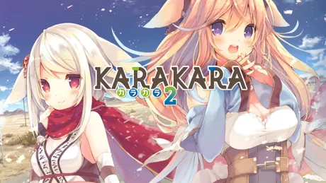 Karakara 2