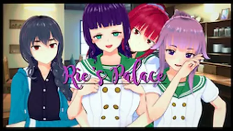 Rie's Palace