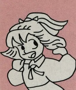 西園寺 エリカ