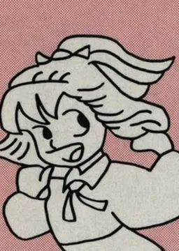 西園寺 エリカ