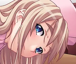 紬