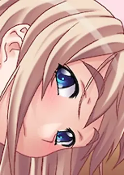 紬