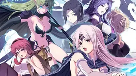 混沌的多米纳斯 – Chaos Dominas