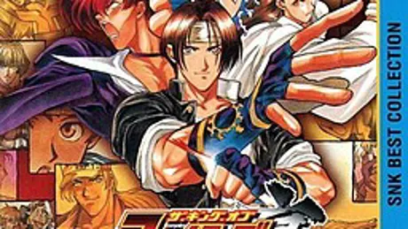 ザ·キング·オブ·ファイターズ 京