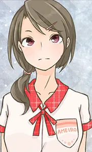 一ツ矢　七弓