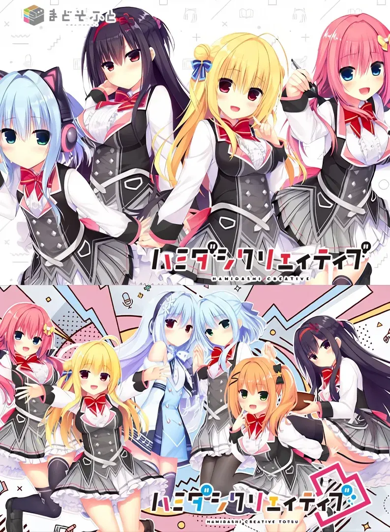 灵感满溢的甜蜜创想凸 / 常轨脱离Creative凸