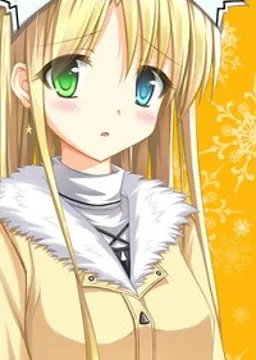 季愁然
