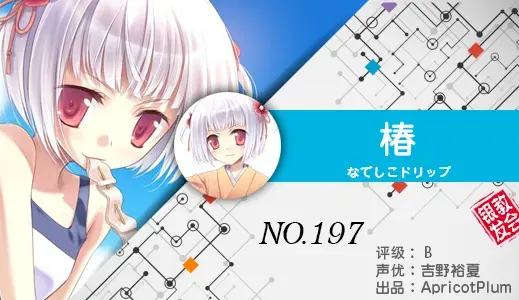 银发教主-1776753642898-197jpg 银发教主-1776753642898-197jpg