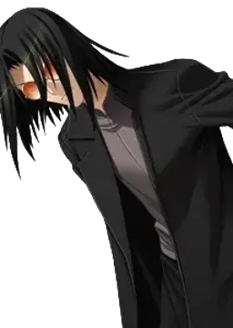 シン