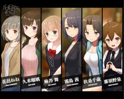 バーボンハウスへようこそ