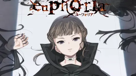 ユーフォリア