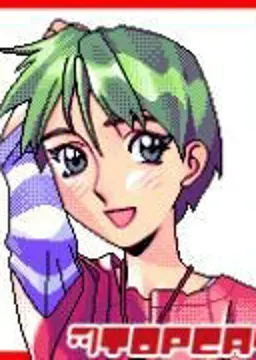長岡 伊紗里