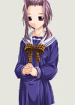 清川 柊